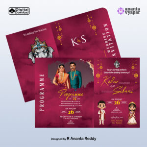 indian wedding invitation card